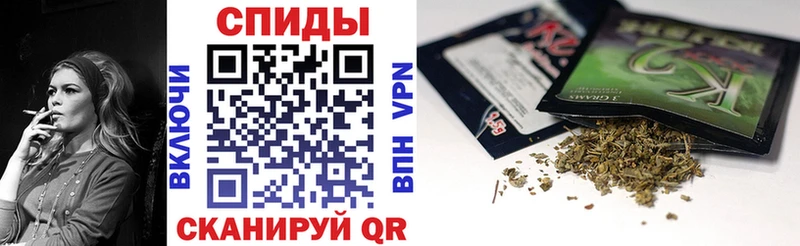 БУТИРАТ BDO  Высоцк 