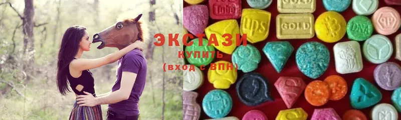 мега онион  площадка как зайти  ЭКСТАЗИ MDMA  Высоцк 