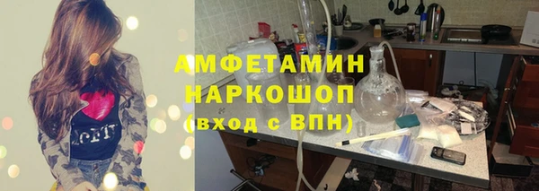 прущая мука Белоозёрский