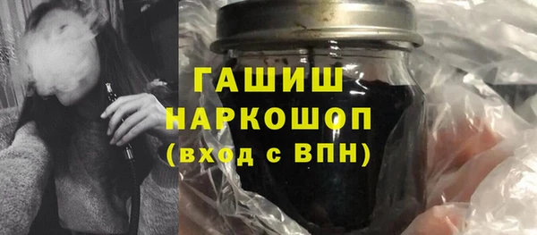 прущая мука Белоозёрский
