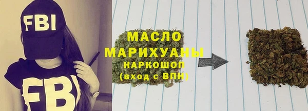 MDMA Premium VHQ Ельня