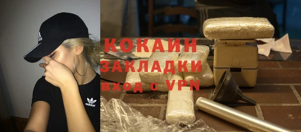 героин Балабаново