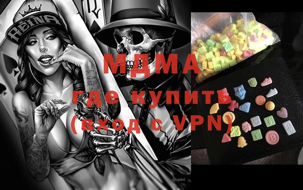хмурый Богородицк