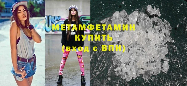 хмурый Богородицк