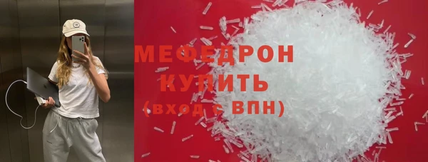 гидропоника Богданович