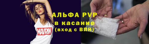 MDMA Premium VHQ Ельня