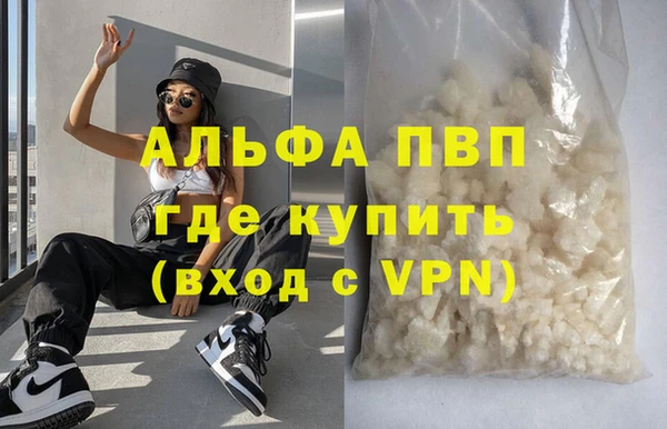 гидропоника Богданович