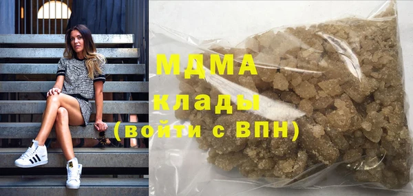 прущая мука Белокуриха