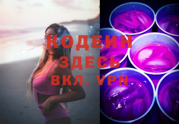 apvp Баксан