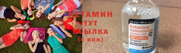 прущая мука Белокуриха