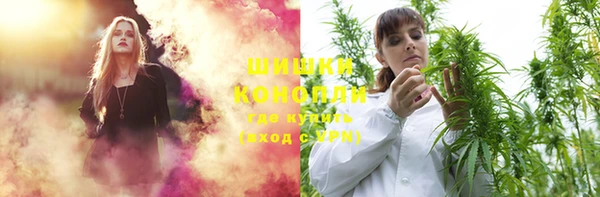 MESCALINE Богородск