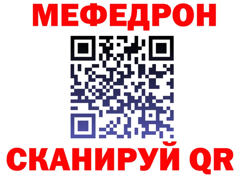 МДМА VHQ зеркало мориарти мега Высоцк